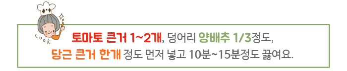 0520-샐러드-도시락_03.jpg
